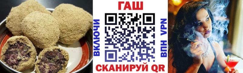 Canna-Cookies марихуана Егорьевск