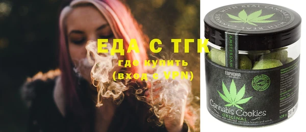MDMA Алзамай