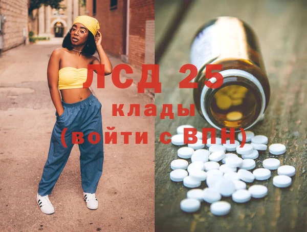 дурь Алексеевка