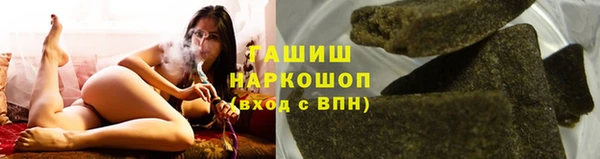 PSILOCYBIN Абаза