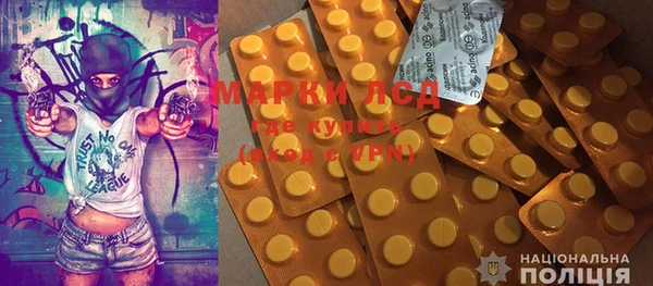 MDMA Абдулино