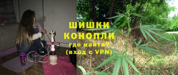 ALPHA-PVP Абинск