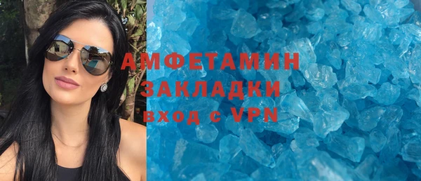 экстази Алексин