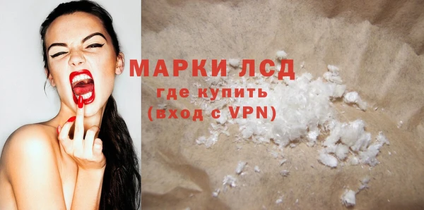 дурь Алексеевка