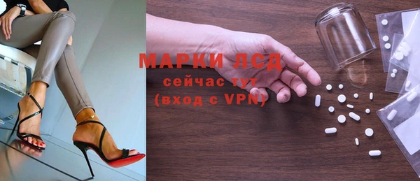 MDMA Абдулино