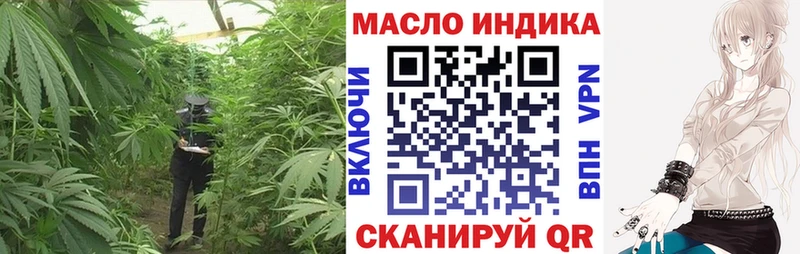 Дистиллят ТГК вейп с тгк  Егорьевск 